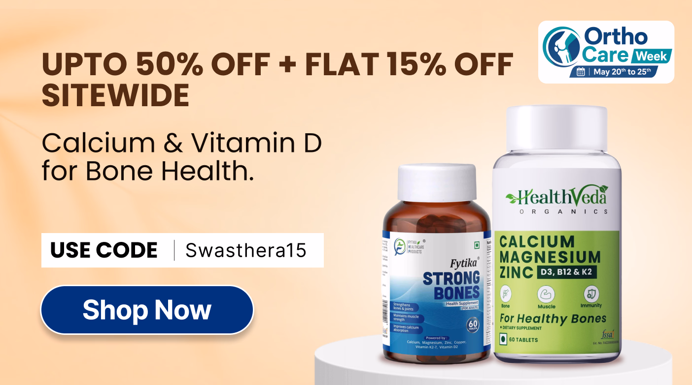 Special Offer